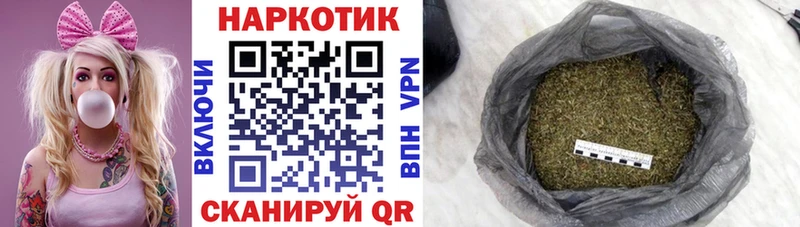 Метамфетамин Апрелевка