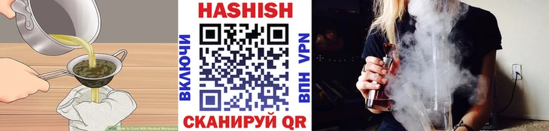 Купить закладки  Апрелевка  Еда ТГК марихуана 