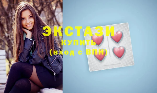 кокс Лиски