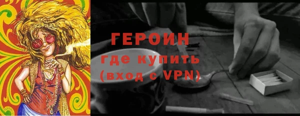 кокс Лиски