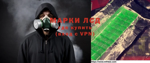 скорость mdpv Мегион