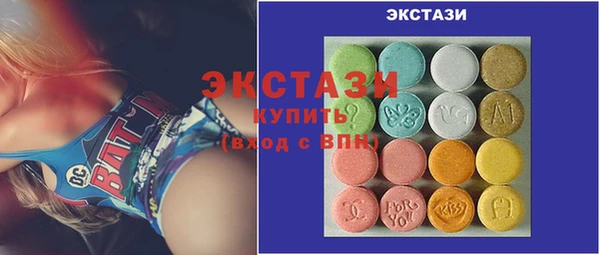герыч Лихославль