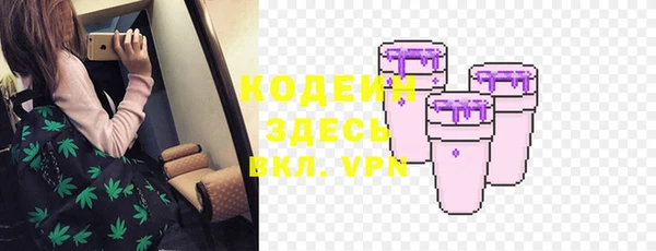 кокс Лиски