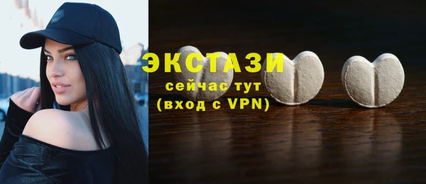 кокс Лиски
