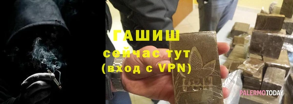 кокс Лиски