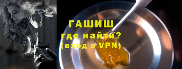прущие грибы Липки