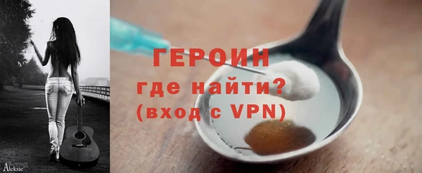 прущие грибы Липки