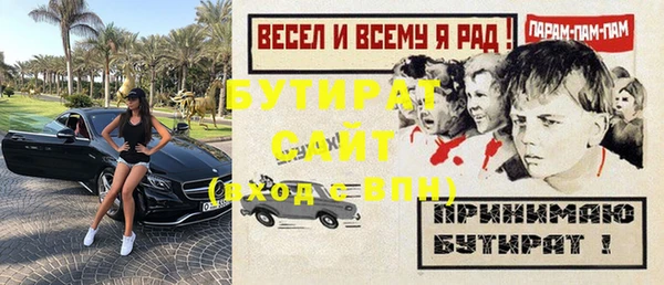 кокс Лиски