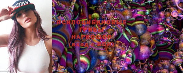 кокс Лиски
