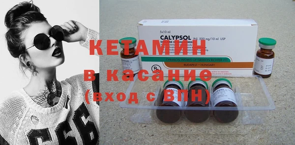 кокс Лиски