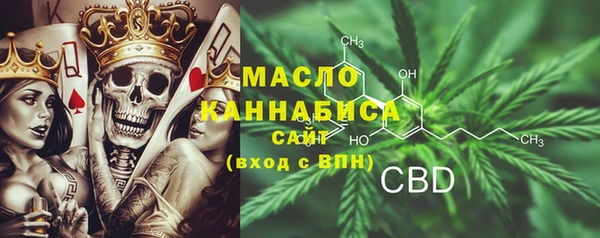 кокс Лиски