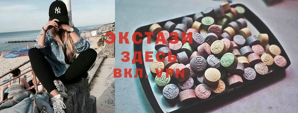 кокс Лиски