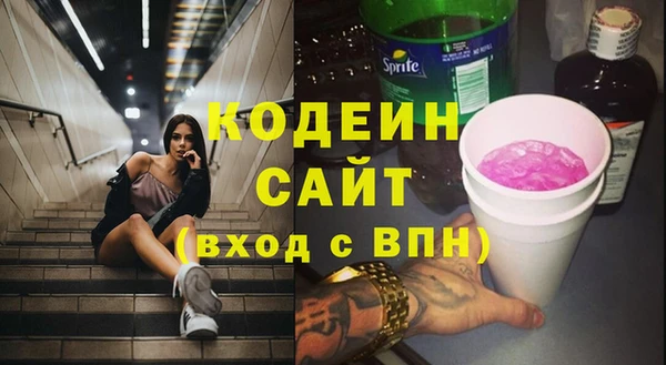 мдма Медногорск