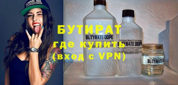 кокс Лиски