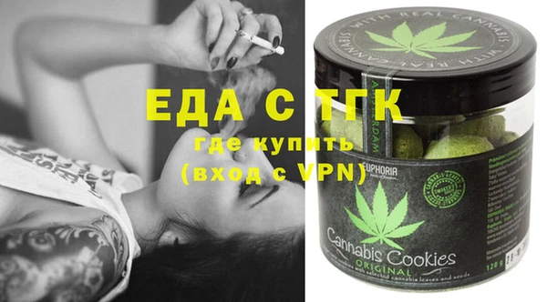 кокс Лиски