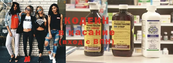 тгк Медвежьегорск