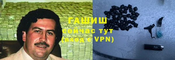 прущие грибы Липки