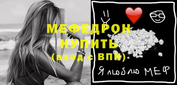 прущие грибы Липки