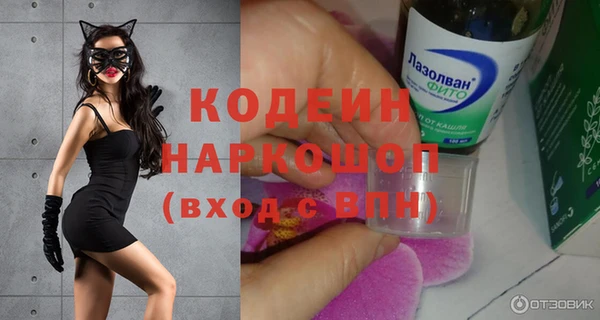 кокс Лиски