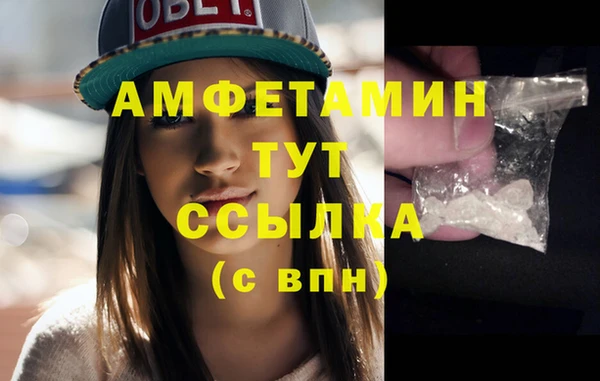 кокс Лиски