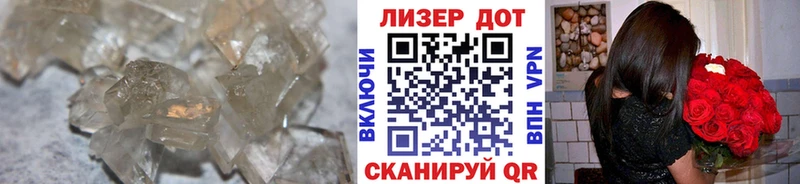 Купить где  Апрелевка  Лсд 25 экстази кислота 