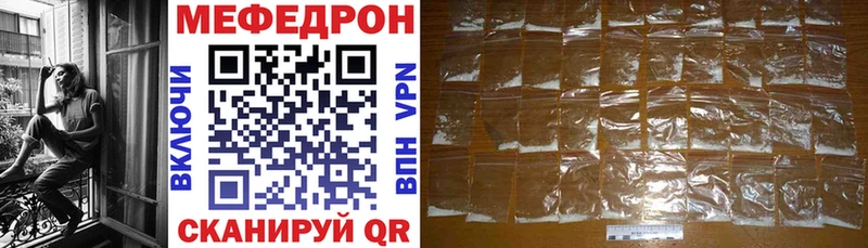 Купить  Апрелевка  МЯУ-МЯУ мяу мяу 