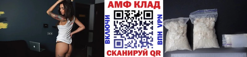 Купить  Апрелевка  Метамфетамин Декстрометамфетамин 99.9% 